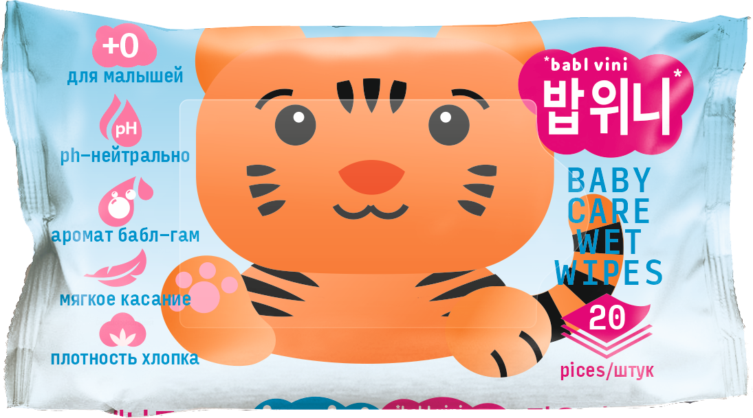Влажные салфетки BablVini (Bamboo Line Тигр) 20л.*48 (BUTig-20)