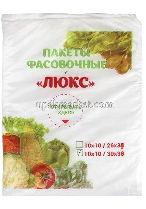 Пак. Фасовка пласт (30*38) Люкс 1,8гр. 1/1000шт *1уп.