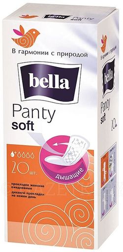 Ежеднев.прокл.Вella Panty Soft Classic 20шт.1*30 (ВЕ-021-RN20-099)