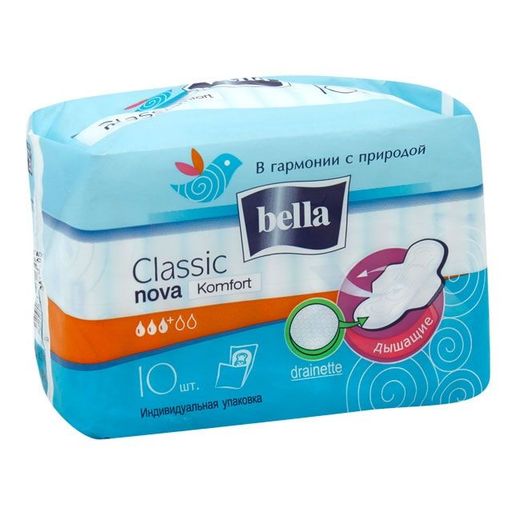 Гигиен.прокл.Вella Classic Nova Кomfort 10шт.1*36 (ВЕ-012-RW10-Е08/ВЕ-012-RW10-Т83/Е08)