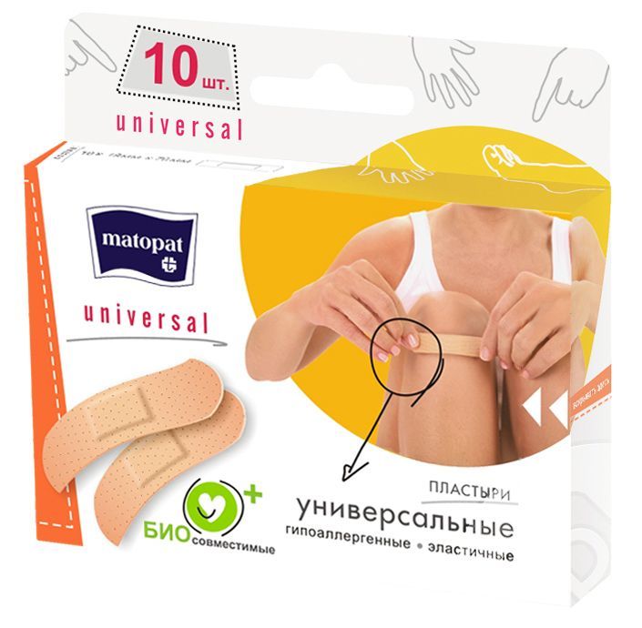 Медицинские пластыри Matopat Universal 19*76мм (10шт.в уп) (МR-167-ММMK-067)