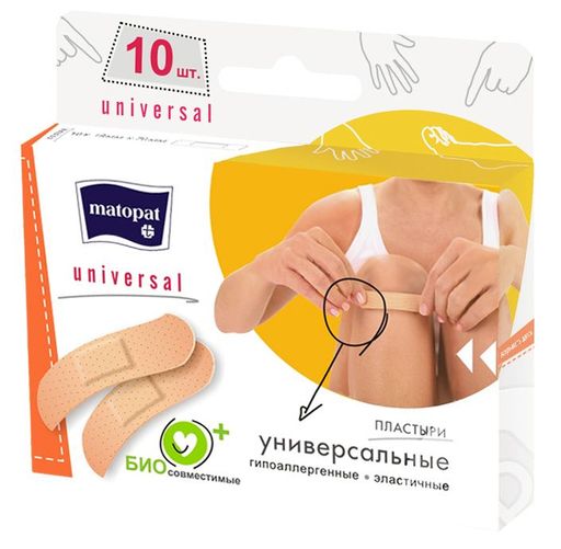 Медицинские пластыри Matopat Universal 19*76мм (10шт.в уп) (МR-167-ММMK-067)