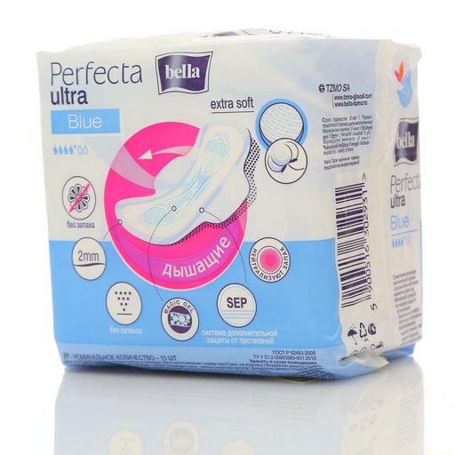 Гигиен.супертонк.прокл.Вella Perfecta Ultra Blue 20шт.1*24 (ВЕ-013-RW20-203/ВЕ-013-RW20-219)