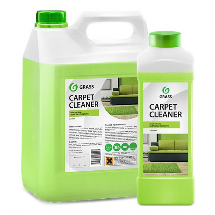 CАRPET CLEANER Очиститель ковровых покрытий ,5л. (125200)