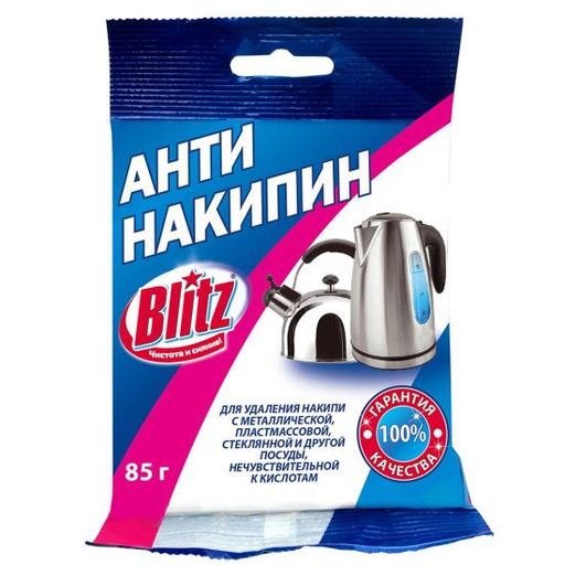 Blitz Антинакипин для чайников (пакет) 85гр. *24