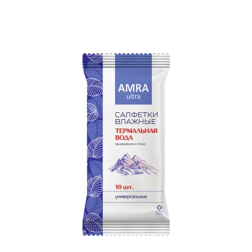 "AMRA" Салфетки влажные универ. с термальной водой 10л. *80
