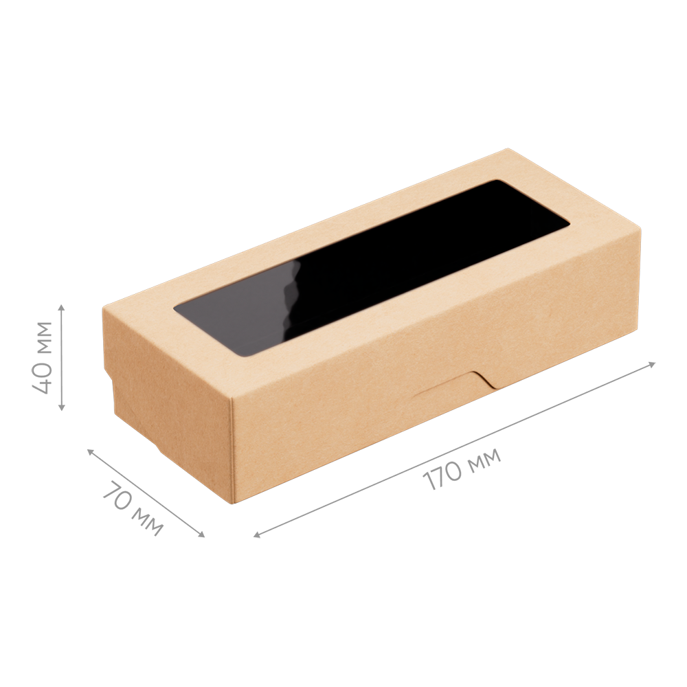 Контейнер картонный OneBox 500//bBLACK  (арт.OB500/bBL)  350/25