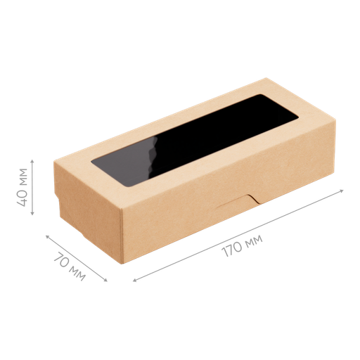 Контейнер картонный OneBox 500//bBLACK  (арт.OB500/bBL)  350/25