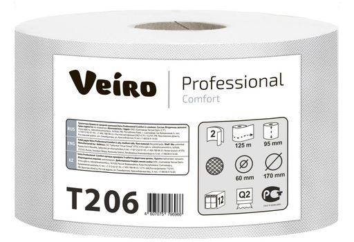 T206 Veiro Professional Сomfort туалетная бумага,2сл.,белая,125м. 1*12