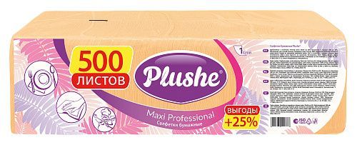 Салфетки  Plushe Maxi Professional, 1 сл, 500л, абрикос/пастель, сплошное, 1*4  (83007)