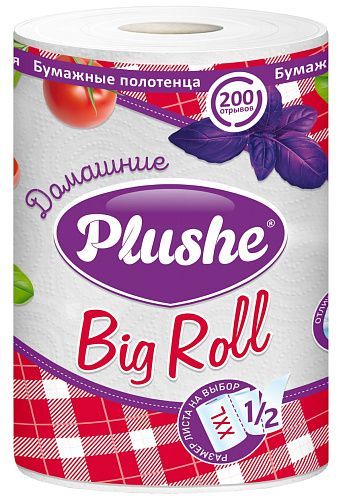 ПБ Plushe Домашние полотенчики 25м, 1 рул.,2 слоя, белые 1*18уп (16980)