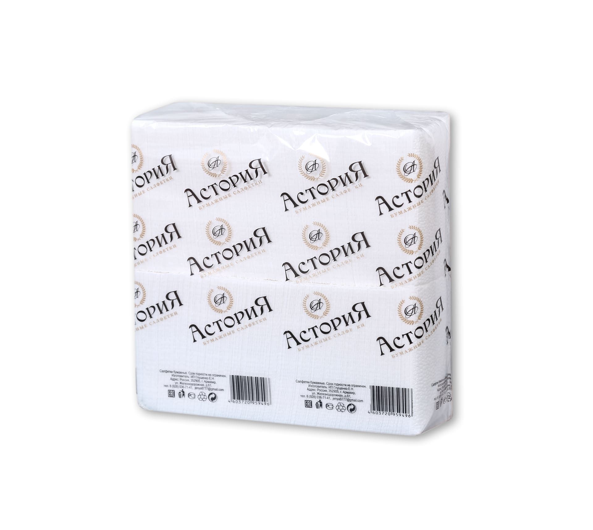 Салфетки бик пак 24*24 1сл.400л. белые *4  (Астория)