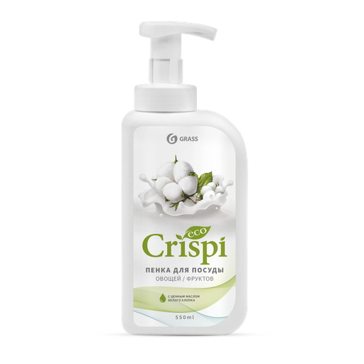 Grass ср-во д/мытья посуды "GRISPI" пенка с ценными маслами белого хлопка,550мл. *8 (125454)