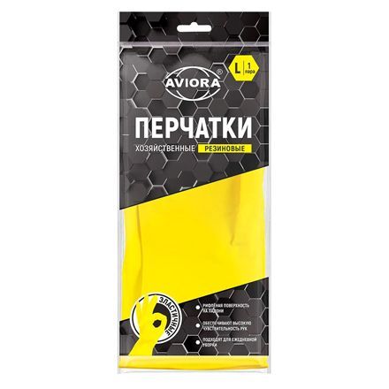 Перчатки резиновые  AVIORA (Хозяйственные)  L  (120пар) ЧЗ