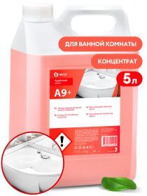 Grass А9+ моющее ср-во для ванной комнаты.Концентрат 6л. (125439)