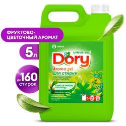 Grass Гель-концентрат для стирки всех видов тканей Dory.Канистра 5,2л. (125963)