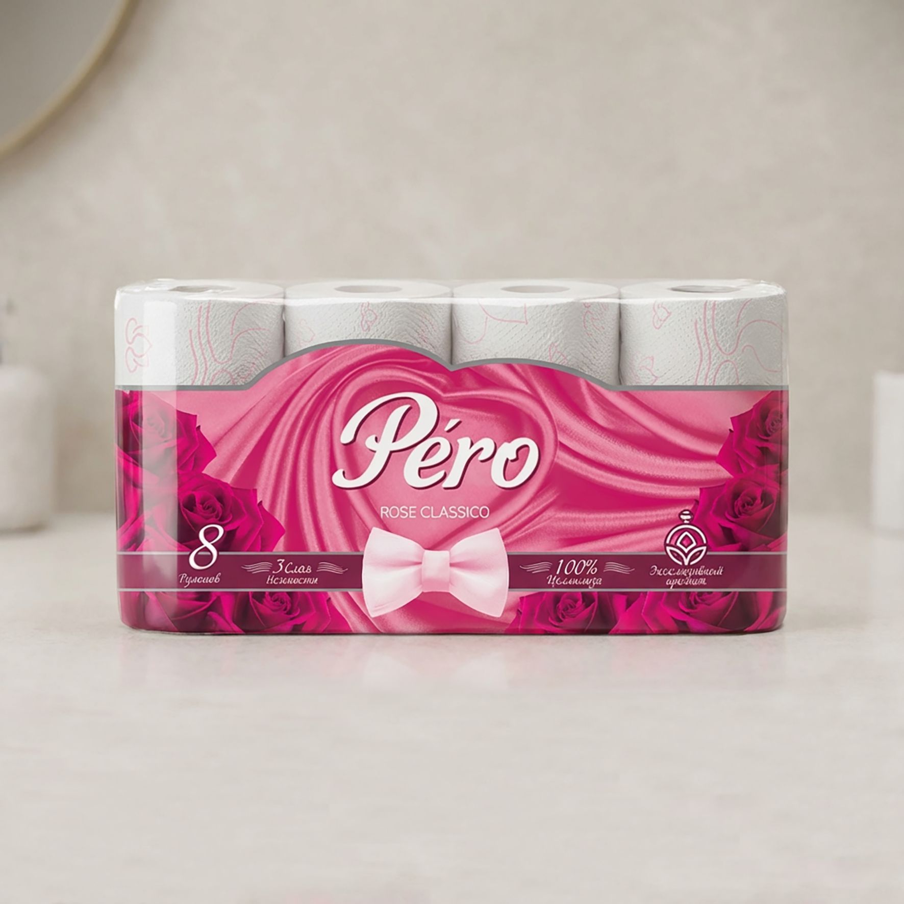 Туалетная бумага "Pero" MIХ 3сл.,8рул.,16,3м.,белый цвет (Rose) *12 (5133)
