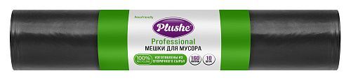 Пакеты для мусора "Plushe" Professional ПВД 160л.*10шт.,55мкм,особо прочные чёрные *21 (19543)