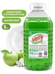 Velly light ср-во для мытья посуды,5л. Зеленое яблоко.ПЭТ (125469)