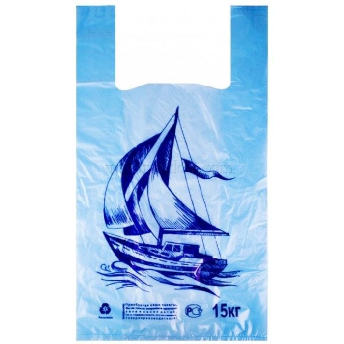 Пак. Майка "БЗП"  28*50  5гр. Кораблик 1/3000*100