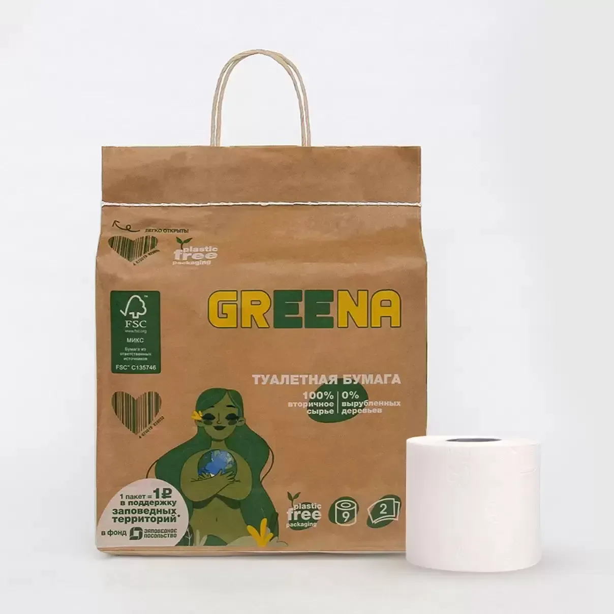 Туалетная бумага "GREENA" 2сл.,9рул.,белый цвет *7 (6939)