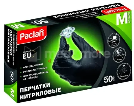 Перчатки нитриловые неопудренные PACLAN М Премиум чёрные 1/20*50шт