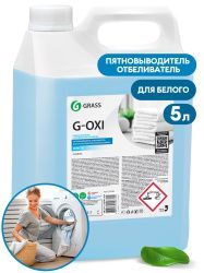Пятновыводитель-отбеливатель Grass "G-oхi" д/белых вещей 5.3кг.Канистра *4 (125539)