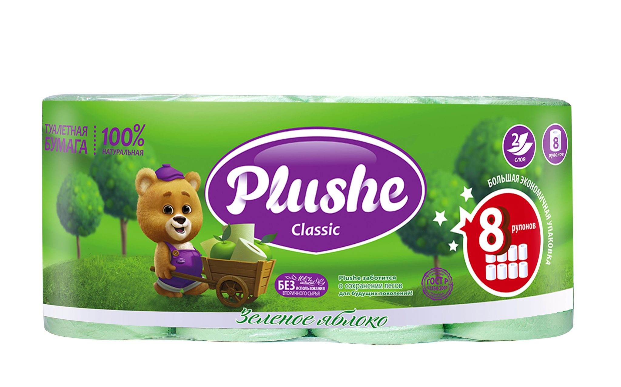 ТБ Plushe Classic Cube "Зеленое яблоко" 8рул. 2-х сл. по 18м., салатовая, аром, 1*8  (9906)