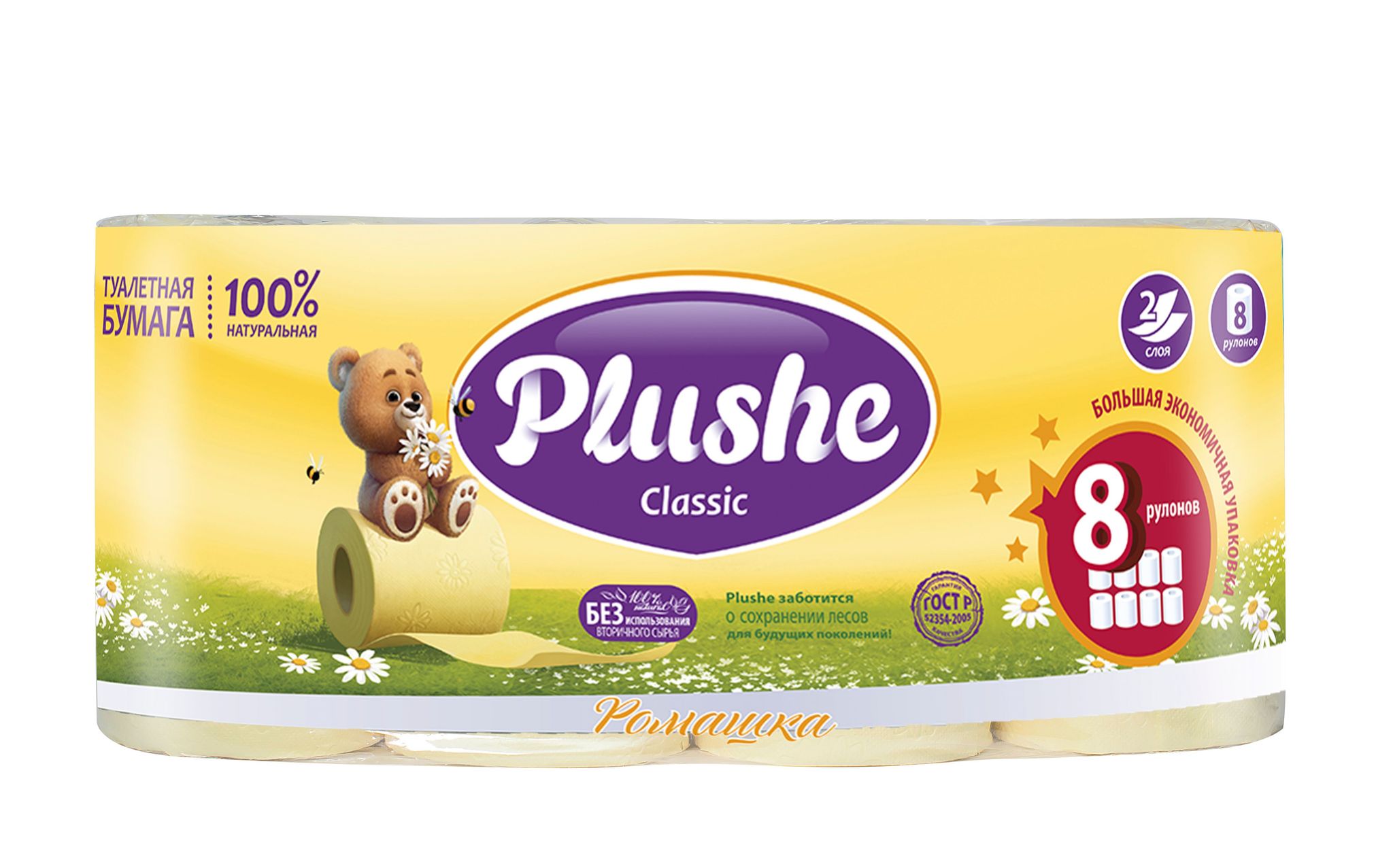 ТБ Plushe Classic Cube "Ромашка" 8рул. 2-х сл. по 18м., желтая, аром, 1*8 (9912)