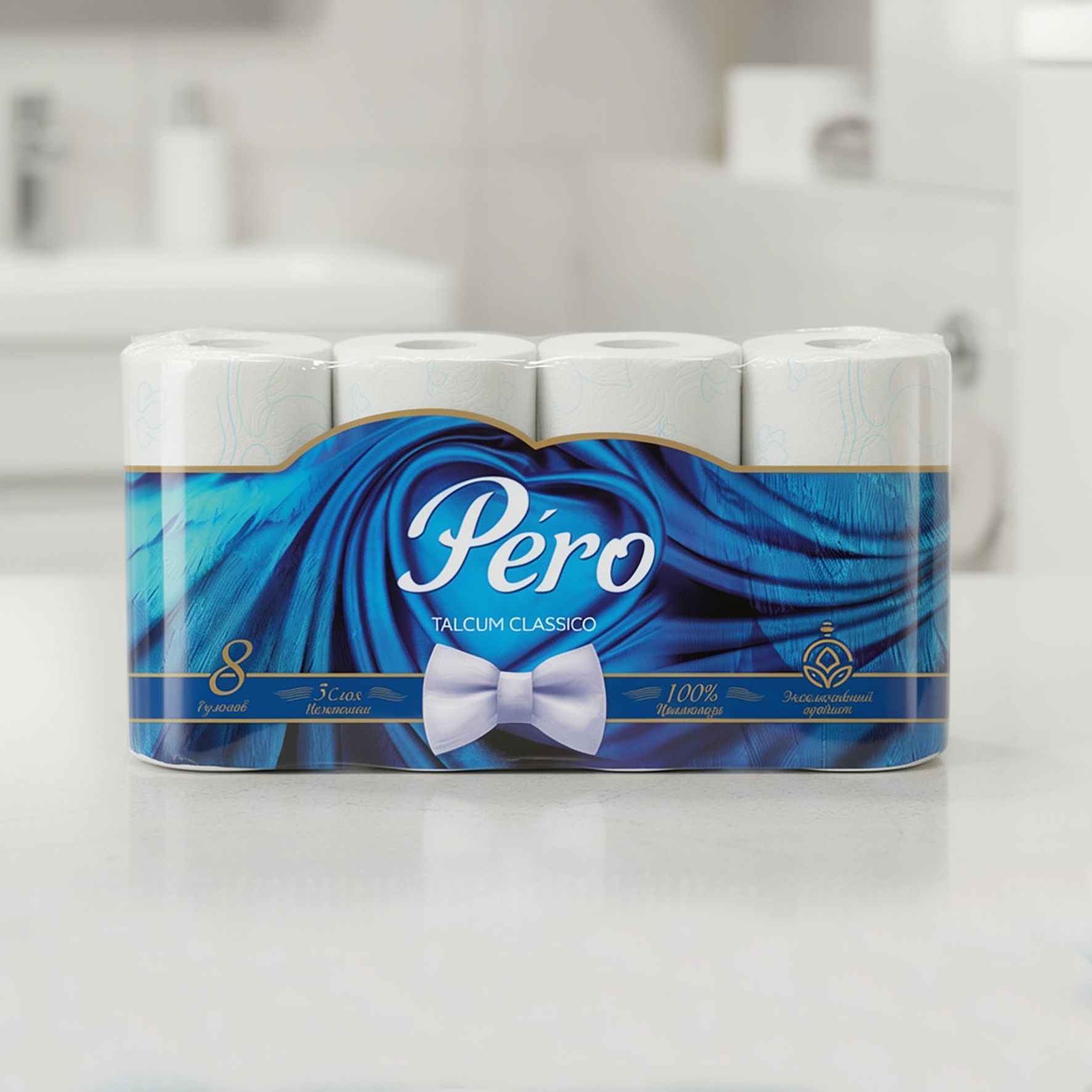 Туалетная бумага "Pero" MIХ 3сл.,8рул.,16,3м.,белый цвет (Talcum) *12 (5133)