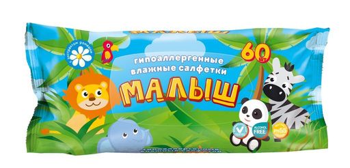 Влажные детские салфетки Малыш Джунгли с клапаном 60л.*16 (МЛ-60К)