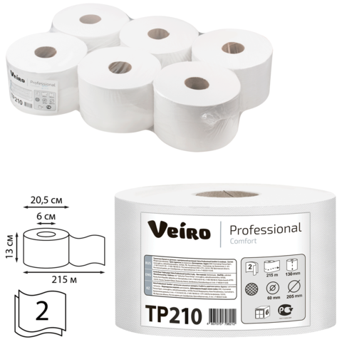 TР210Т Туалетная бумага с центр.вытяжкой Veiro Professional Сomfort,2сл.,белая,215м. 1*6