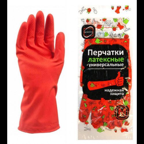 Перчатки резиновые с длинной манжетой 25см.,красные КонтинентПак L 1*120*12пар