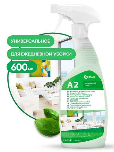 А2 моющее ср-во для ежедневной уборки,600мл. (125258)