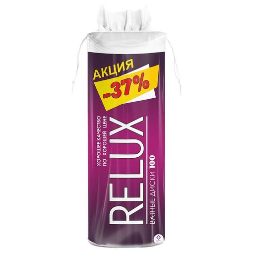 "RELUX" ватные диски 1*100*24