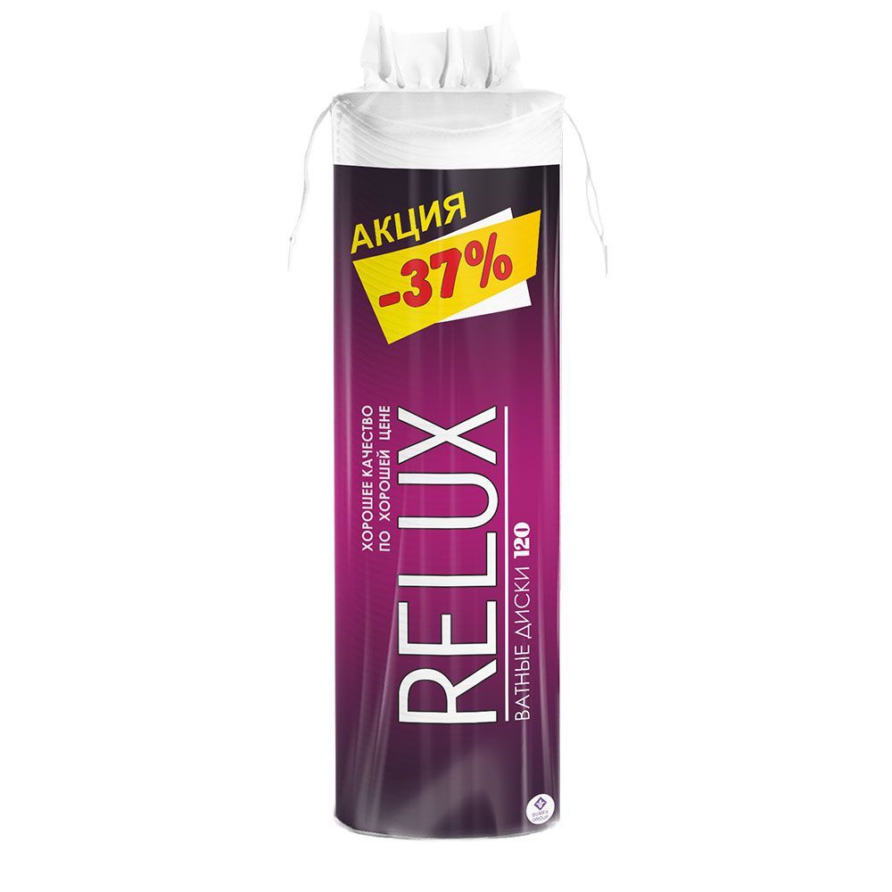 "RELUX" ватные диски 1*120*35