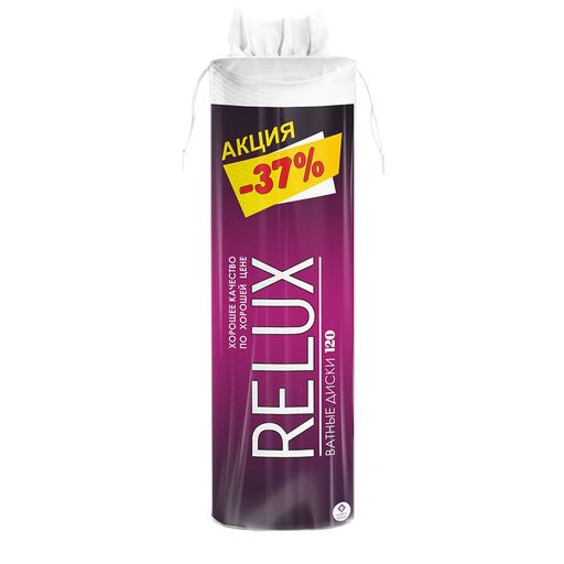 "RELUX" ватные диски 1*120*35