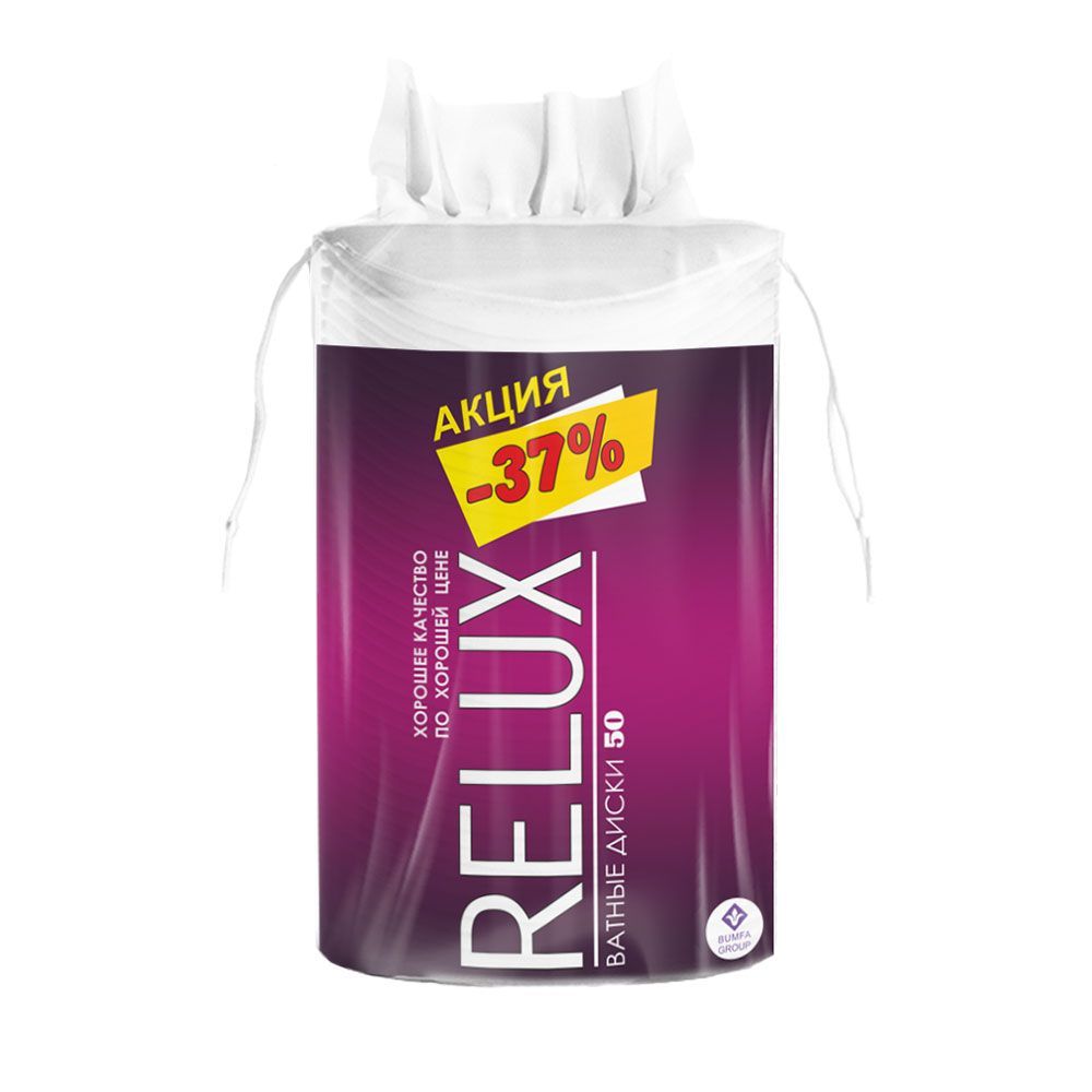 "RELUX" ватные диски 1*50*24