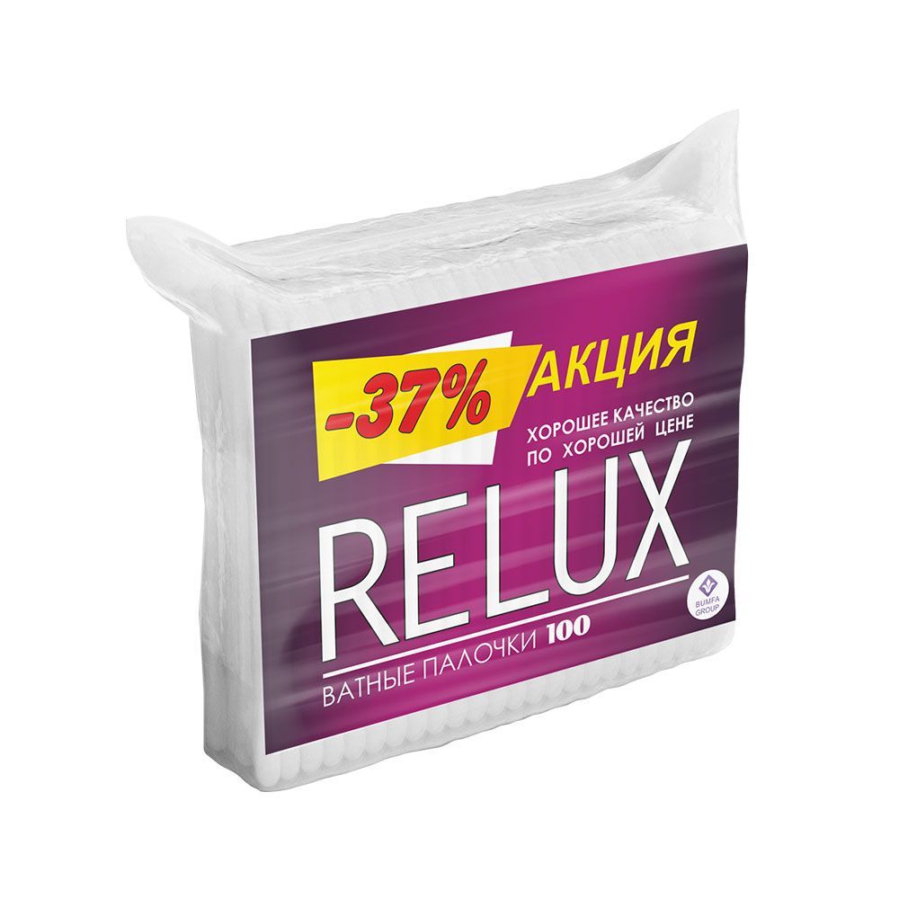 "RELUX" ватные палочки (в пакете) 1*100*52