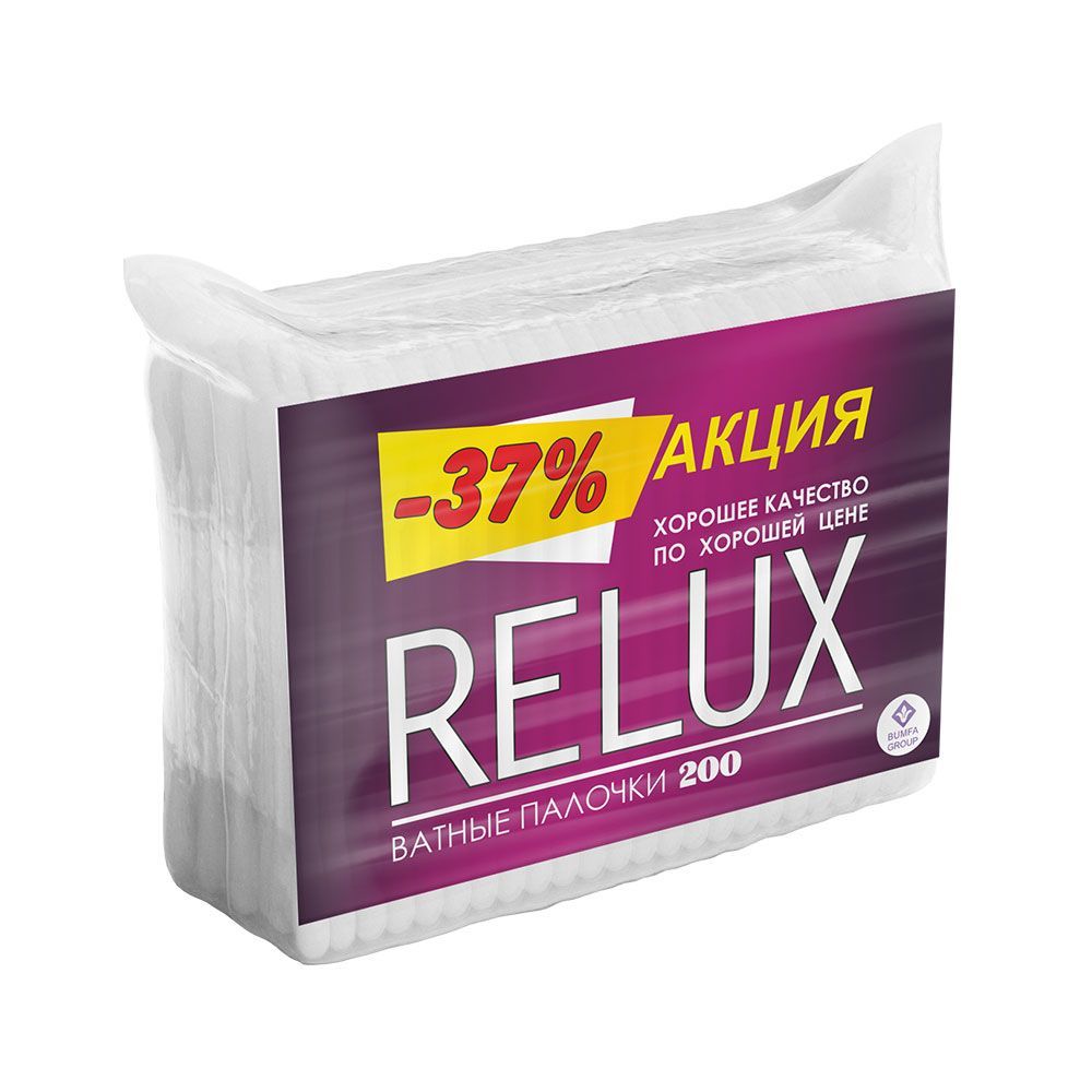 "RELUX" ватные палочки (в пакете) 1*200*28