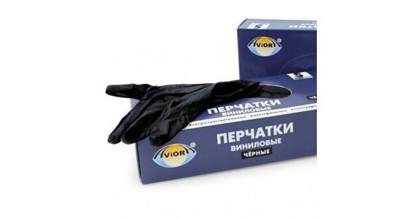 Перчатки виниловые неопудр. АВИОРА черные ХL 1/10*100шт