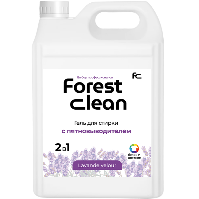 Forest Clean Гель для стирки белья с пятн. "Лаванда", 5л канистра *2 ЧЗ