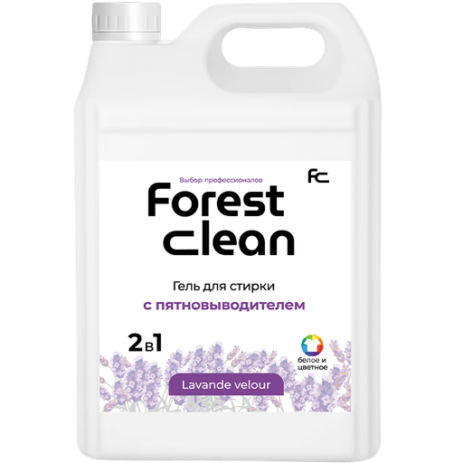 Forest Clean Гель для стирки белья с пятн. "Лаванда", 5л канистра *2 ЧЗ