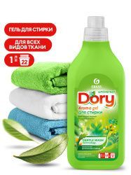 Grass Гель-концентрат для стирки всех видов тканей Dory,1л.флакон (125866)
