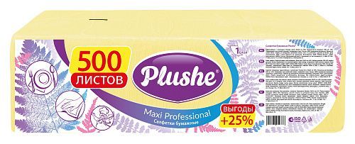 Салфетки  Plushe Maxi Professional, 1 сл, 500л, желтый/пастель, сплошное, 1*4  (83007)
