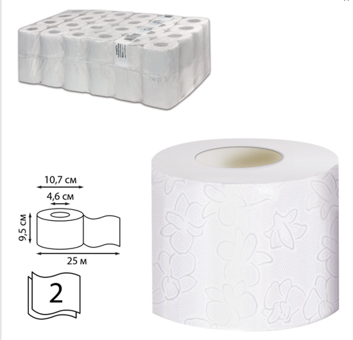 T207/1 Veiro Professional Сomfort туалетная бумага,2сл.,белая,15м. *48