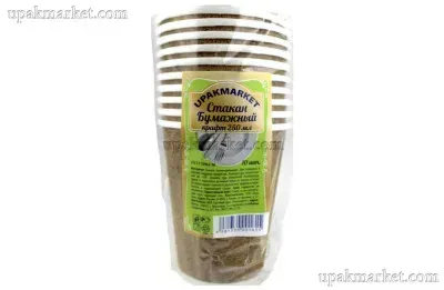 Стакан 0,25л. бумажный "Крафт" 10шт. (60шт.в кор.)