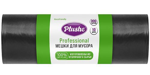 Пакеты для мусора "Plushe" Professional 300л.*10шт.,(105*150) *8 (83686)
