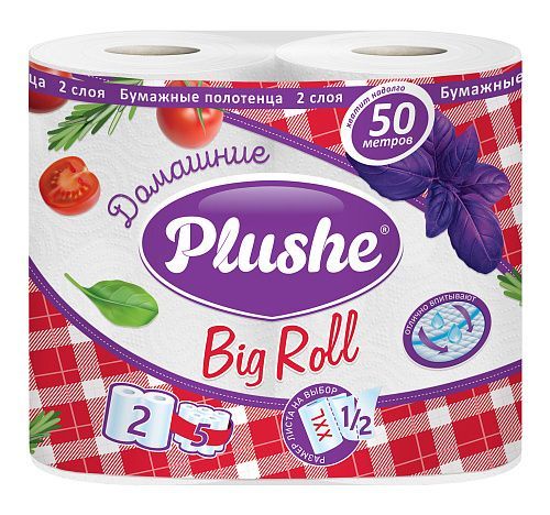 ПБ Plushe "Домашние" 25м, 2 рул.,2 слоя, 1*9уп (70997)