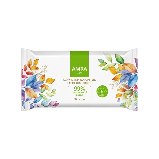 "AMRA" Салфетки влажные освежающие 50л. *18